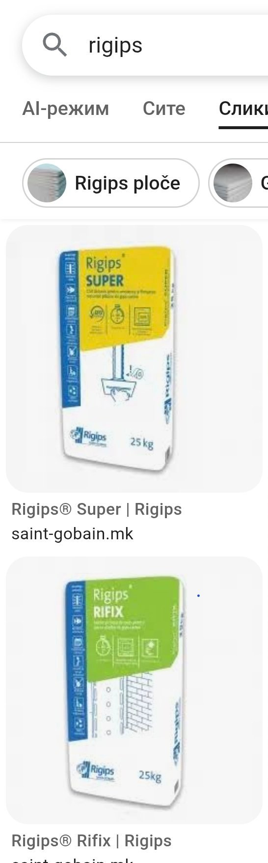 Rigips Super